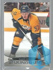2011-12 Upper Deck #477 Gabriel Bourque YG RC